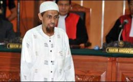 انڈونیشیا: عمر پاٹیک کے خلاف مقدمات جاری رکھنے کا فیصلہ
