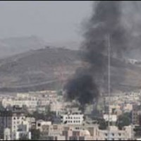 Yemen airstrike