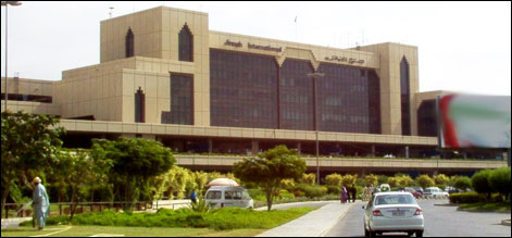 کراچی ائیر پورٹ: درآمدی کسٹمز ڈیوٹی ریونیو11 کروڑ87 لاکھ وصول