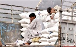 پنجاب:آٹے کی فی من قیمت میں 30 روپے کا اضافہ