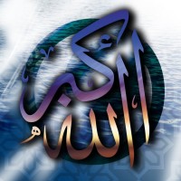 islamic image