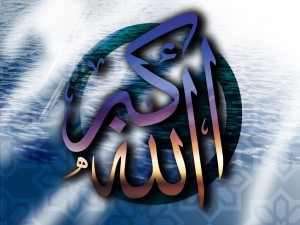 islamic image