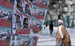 ایران میں آج انتخابات ہو رہے ہیں