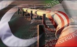 پاک ایران گیس منصوبے میں جرمنی کی کمپنی پاکستان کی مشیر
