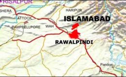 راولپنڈی: حساس ادارے کے دفترمیں آتشزدگی