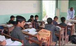 سردیوں کی تعطیلات ختم، بلوچستان کے تعلیمی ادارے کھل گئے