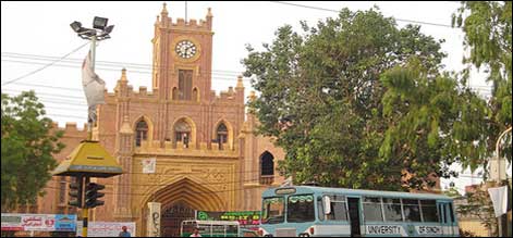 سندھ یونیورسٹی: طلبہ تنظیموں میں تصادم، طالبعلم ہلاک،2 زخمی