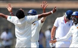 گال ٹیسٹ:سری لنکا نیانگلینڈ کو 75رنز سے شکست دیدی