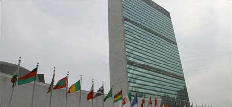 شام میں اقوام متحدہ کے ایلچی بھیجنے کی قرار داد