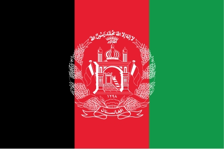 کابل : افغانستان میں دہشتگردی کی بڑی واردات ناکام