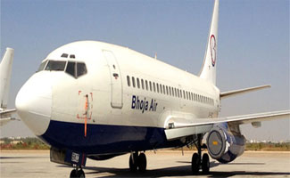بھوجا ایئر لائنز کے طیاروں کی اڑان پر پابندی عائد کر دی گئی
