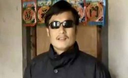 چین: حکومت مخالف نابینا وکیل نظر بندی سے فرار