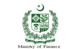 وزارت خزانہ نے قومی بچتوں اور سرمایہ کاری کے اہداف میں کمی کردی