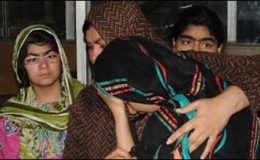 کراچی سے لواحقین کو لے کر خصوصی پرواز اسلام آباد پہنچ گئی