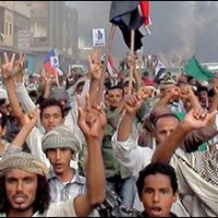Yeman Protest