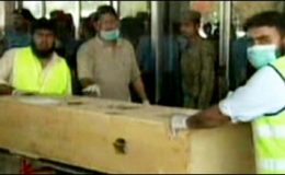 پی آئی اے کی پرواز6میتیں لے کر کراچی پہنچ گئی
