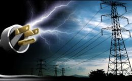 بجلی کا بحران شدت اختیار کرگیا، شارٹ فال 4700 میگاواٹ