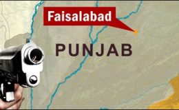 فیصل آباد: جڑانوالہ روڈ پر فائرنگ،9 زخمی