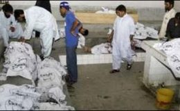 کراچی میں مزید 4 افراد ٹارگٹ کلنگ کا شکار، فائرنگ جاری