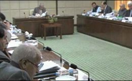 اسلام آباد : قومی سلامتی کمیٹی، نیٹوسپلائی پر ڈیڈ لاک برقرار