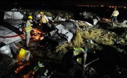 بھوجا ایئر مسافر طیارے کا سانحہ پاکستانی تاریخ کا ساتواں بڑا حادثہ