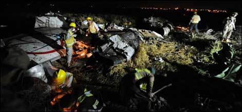 بھوجا ایئر مسافر طیارے کا سانحہ پاکستانی تاریخ کا ساتواں بڑا حادثہ