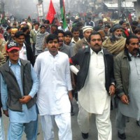 ppp protest