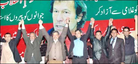 تحریک انصاف آج ایبٹ آباد میں طاقت کا مظاہرہ کریگی