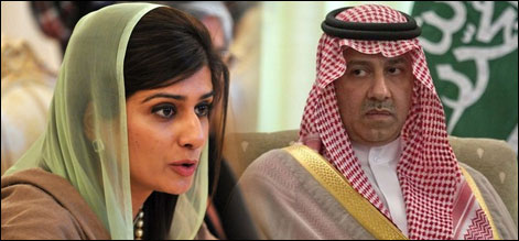 سعودی نائب وزیر خارجہ کی حنا ربانی کھر سے ملاقات