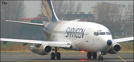 کراچی ائیرپورٹ پرنجی ائیرلائن کا طیارہ حادثے سے بال بال بچ گیا