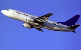 اسپین: مسافر طیارے کی ہوا کے دوش پر لینڈنگ