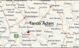 ٹنڈوآدم: صوبائی وزیر جام مدد علی کا مینجر اہلیہ اور بیٹی سمیت قتل
