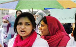 لاہور: ینگ ڈاکٹرز آج ہڑتال پر، مریض علاج سے محروم