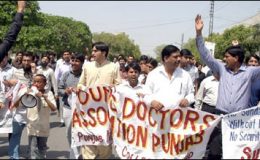 پنجاب میں ینگ ڈاکٹرز نے ہڑتال ختم کر دی، مذاکرات کامیاب