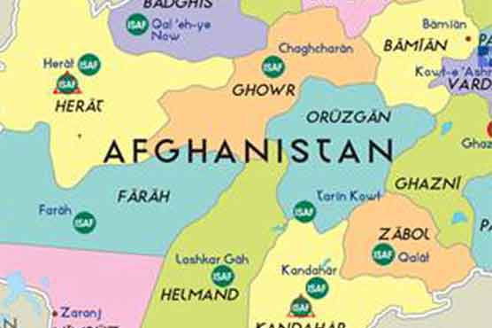 افغانستان: خود کش حملہ، 4 حملہ آوروں سمیت 11 افراد ہلاک