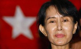 میانمار : آنگ سانگ سوچی نے رکن پارلیمنٹ کا حلف اٹھا لیا
