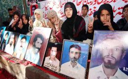 بلوچستان بدامنی: چیف جسٹس کا لاپتا افراد کو آج ہی پیش کرنیکا حکم