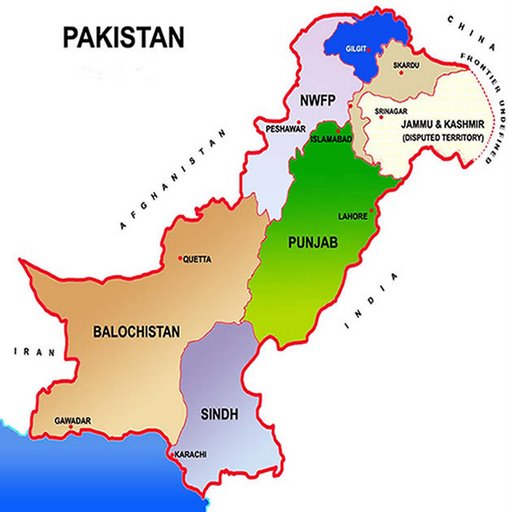صوبہ بلوچستان یا صوبہ ہڑتالستان ۔۔۔؟