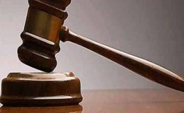 ماتحت عدالتوں میں ججوں کی تقرری کے خلاف درخواست دائر