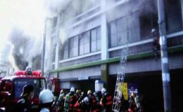 جاپان کے ایک ہوٹل میں آتشزدگی، 7 افراد ہلاک، 3 زخمی