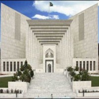 Judicial Commission