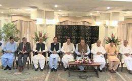 ن لیگ کی حکومت مخالف تحریک مشکلات شکار، لاہور کا جلسہ ملتوی