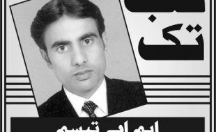 کالمسٹ کونسل آف پاکستان کا قیام،کالم نگاروں کے حقوق کا تحفظ