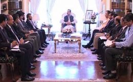 بجٹ : 2012-13وزیر اعظم گیلانی سے ایم کیو ایم کے وفد کی ملاقات