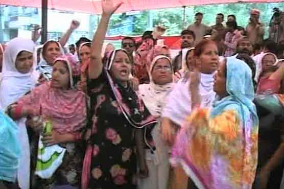 لاہور: پیرا میڈیکل سٹاف کا تنخواہوں میں اضافہ کے لیے احتجاج جاری