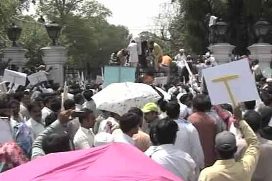 احتجاجی ملازمین کیخلاف دہشت گردی کا مقدمہ درج کرنیکا فیصلہ