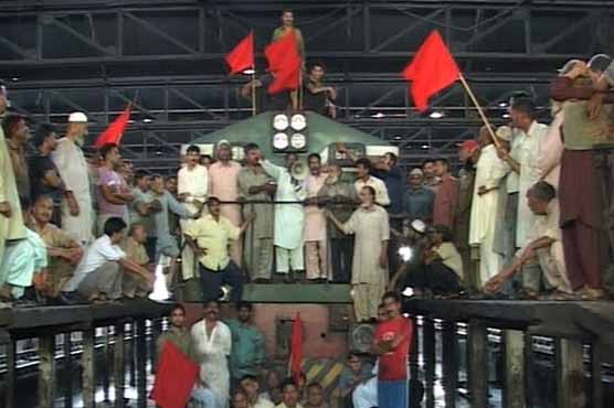 لاہور: جی ایم ریلوے نے احتجاجی ملازمین کو مذاکرات کے لیے بلا لیا