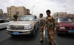 یمن میں بلغاریہ کے سفیر کی اغوا کی ناکام کوشش