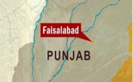 فیصل آباد : خود سوزی کرنے والے طالب علم کی تدفین کر دی گئی
