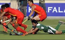 جونئیر ہاکی ایشیا کپ، پاکستان نے چین کو 0-1 سے ہرا دیا